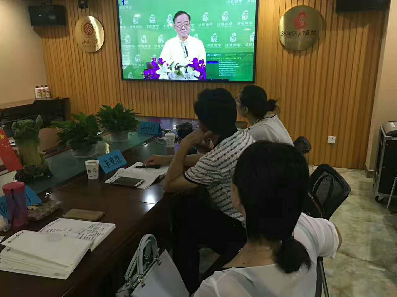 德衡（濱州）律師事務所每月一學習活動正式開始了！