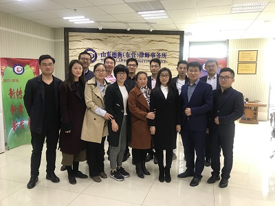 山東德衡濱州辦公室律師赴東營參加公司四版掛牌交流會