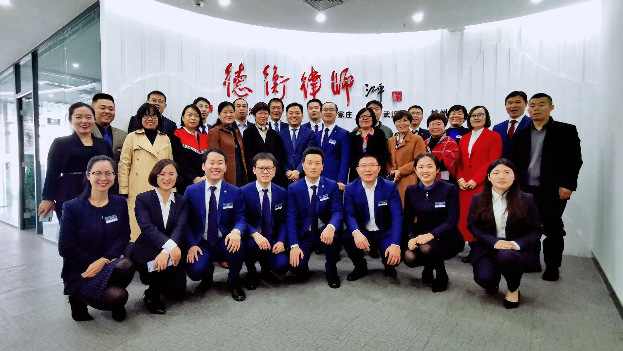 融入山東德衡律師矩陣，研發(fā)濱州涉稅法律產(chǎn)品