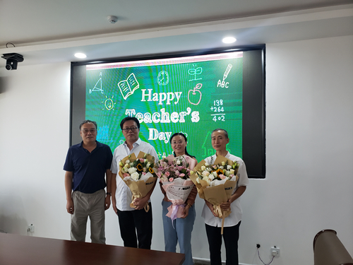 德衡律師致敬濱州教師：老師好！