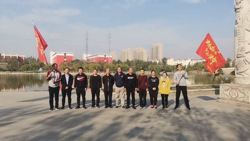 德衡、齊英律所聯(lián)合開(kāi)展金秋徒步行